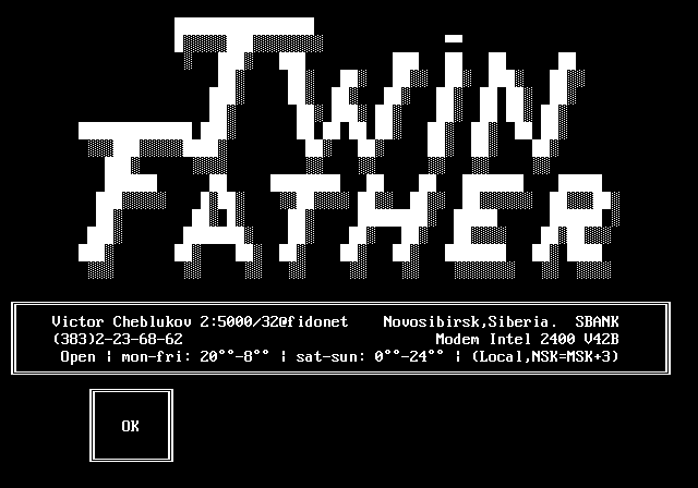 Заставка Twin Father BBS
