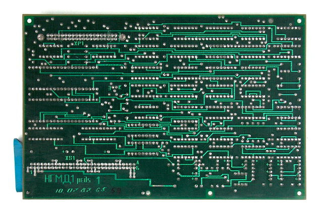 контроллер дисководов компьютера Электроника МС 0585, вид снизу