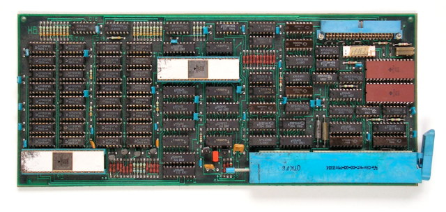 расширитель цветности компьютера Электроника МС 0585